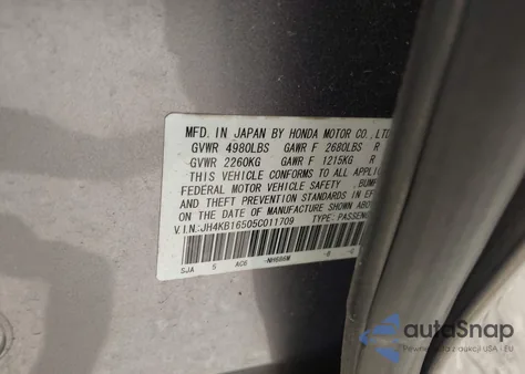 2005 Acura Rl 3.5 из США, поврежденный, VIN JH4KB16505S011709